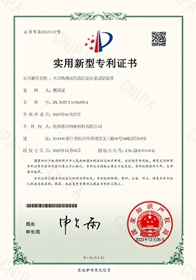 page-283-403