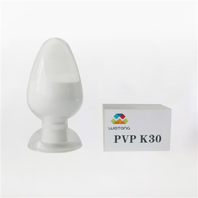 पॉलीविनाइलपाइरोलिडोन पीवीपी के30 9003-39-8
